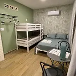 Studio Beira Mar